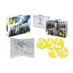 PJ ～航空救難団～ DVD-BOX [DVD]