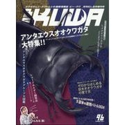 BE-KUWA(ビー・クワ) 2025年 08月号 [雑誌]