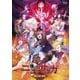 強くてニューサーガ Blu-ray BOX [Blu-ray Disc]