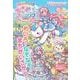 頭がよくなる！　ときめきゲームブック－めいろ・なぞなぞ・まちがいさがし [単行本]