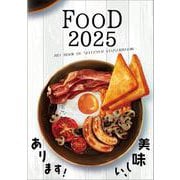 FOOD 2025 (ART BOOK OF SELECTED ILLUSTRATION) [単行本]