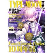 ＴＹＰＥ-ＭＯＯＮエースVOL.17(カドカワムック) [ムックその他]