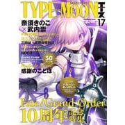 ＴＹＰＥ-ＭＯＯＮエースVOL.17(カドカワムック) [ムックその他]