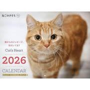 ねこのきもち大判カレンダー２０２６ 2026 [カレンダー]