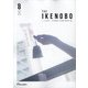 The Ikenobo (ざ・いけのぼう) 2025年 08月号 [雑誌]