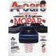 A cars (アメリカン カーライフ マガジン) 2025年 08月号 [雑誌]