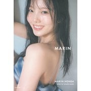 本田真凜1st写真集　MARIN [単行本]