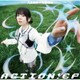八木海莉電音遊戯／ACTION!EP