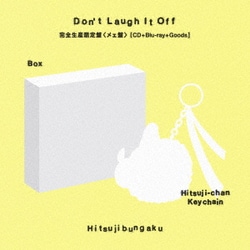 羊文学／D o n' t L a u g h I t O f f
