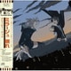 Creepy Nuts／Mirage/眠れ