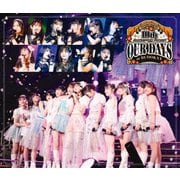 つばきファクトリー 10th Anniversary Concert at BUDOKAN ～OUR DAYS～