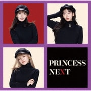 PrincessNext