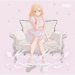 PiKi/Kawaii Kaiwai