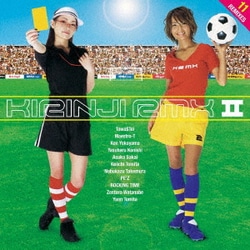 キリンジ／RMXⅡ [アナログディスク]