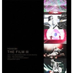 YOASOBI Blu-ray『THE FILM 3』 インデックス無し Amazon.co.jp: THE FILM 3 (完全生産限定盤) (Blu-ray