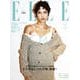 ELLE JAPON（エル・ジャポン） 2025年 09月号 [雑誌]
