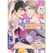 Perfect Honey Darling(PriaLコミック－Perfect Honey Darling) [コミック]