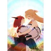 スライム倒して300年、知らないうちにレベルＭＡＸになってました29(ＧＡノベル－スライム倒して300年、知らないうちにレベルＭＡＸになってました) [単行本]