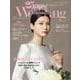 25ans（ヴァンサンカン） Wedding 2025 Summer＆Autu（FG MOOK） [ムックその他]