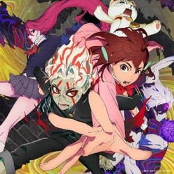 アイナ・ジ・エンド／革命道中