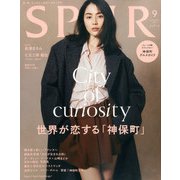 SPUR (シュプール) 2025年 09月号 [雑誌]