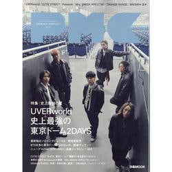 ぴあMUSIC COMPLEX Vol.37（ぴあMOOK） [ムックその他]
