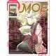 MOE (モエ) 2025年 08月号 [雑誌]