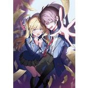 悪役ムーブで青春リスタート！ 悲劇のヒロインを金と権力で救い出す（電撃文庫） [文庫]