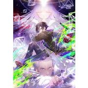 七つの魔剣が支配するXV<15>(電撃文庫) [文庫]