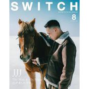 SWITCH Vol.43 No.8 特集 JJJ [ムックその他]