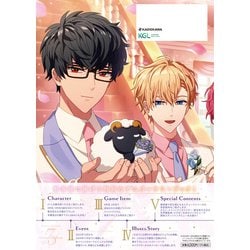 魔法使いの約束 TVアニメ『魔法使いの約束』 第3巻 | Blu-ray | TVアニメ