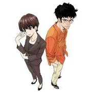 FIND　警察庁特捜地域潜入班・鳴瀬清花　上<1> [コミック]