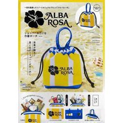 ヨドバシ.com - 【2025年11月上旬入荷分】ALBA ROSA ショッパー