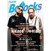 Bollocks No.079－PUNK ROCK ISSUE [単行本]