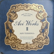 Aoi Works Ⅲ best collection 2019-2025