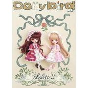 Dollybird vol.40 - LOLITA !! -(Dollybird) [単行本]