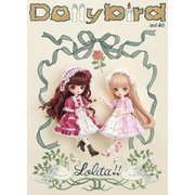 Dollybird〈vol.40〉 [単行本]