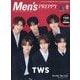 Men'sPREPPY(メンズプレッピー) 特別版 2025年 08月号 [雑誌]