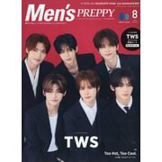 Men'sPREPPY(メンズプレッピー) 特別版 2025年 08月号 [雑誌]