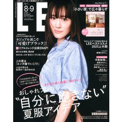 LEE(リー) コンパクト版 2025年 09月号 [雑誌]
