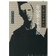 お公家さまの乱―京都洛中事件帖(論創ノベルス) [単行本]