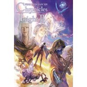 FINAL FANTASY XIV　光の回顧録　Chronicles of Light Volume II [新書]