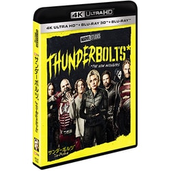 ヨドバシ.com - サンダーボルツ* [UltraHD Blu-ray] 通販【全品