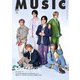 MUSIQ? SPECIAL OUT of MUSIC (ミュージッキュースペシャル アウトオブミュージック) 2025年 08月号 [雑誌]