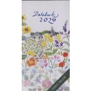 ２０２６年花の手帳 [ムックその他]