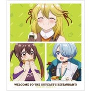 追放者食堂へようこそ! 2