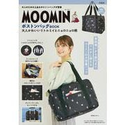 MOOMIN ボストンバッグ BOOK 大人かわいいリトルミイとニョロニョロ柄 [ムックその他]