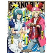 ぐらんぶる Season 2 Vol.1