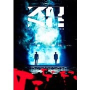 東方神起 20th Anniversary LIVE TOUR ～ZONE～