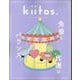 kiitos.キイトス Vol.33（ニューズムック） [ムックその他]